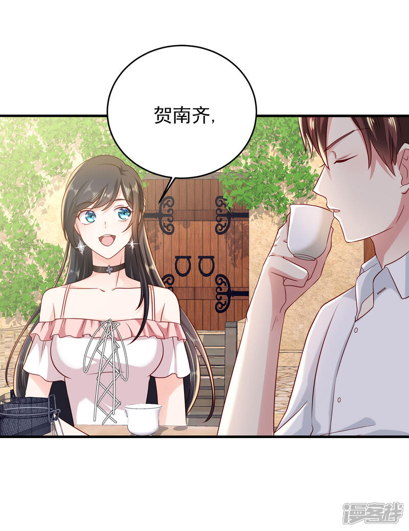 第6话 七日恋人