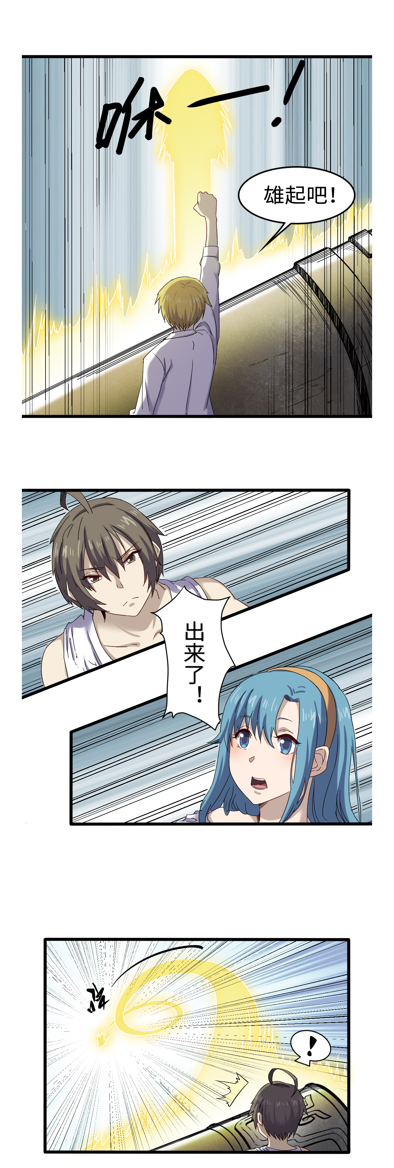 5.jpg
