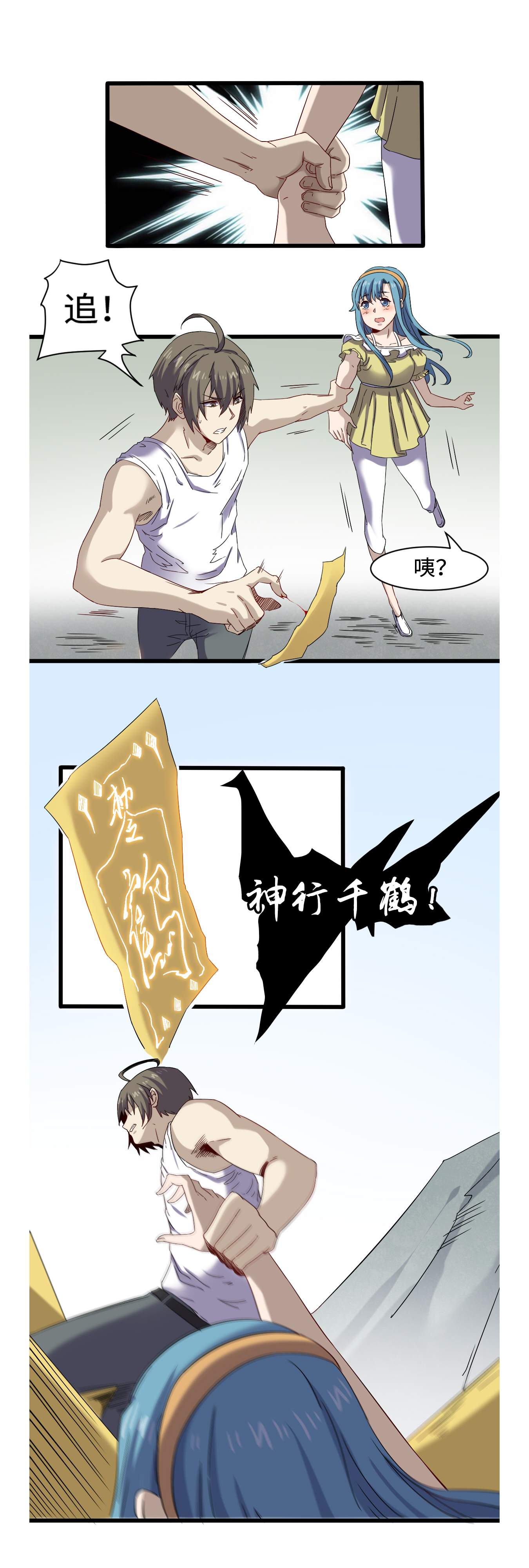 6.jpg