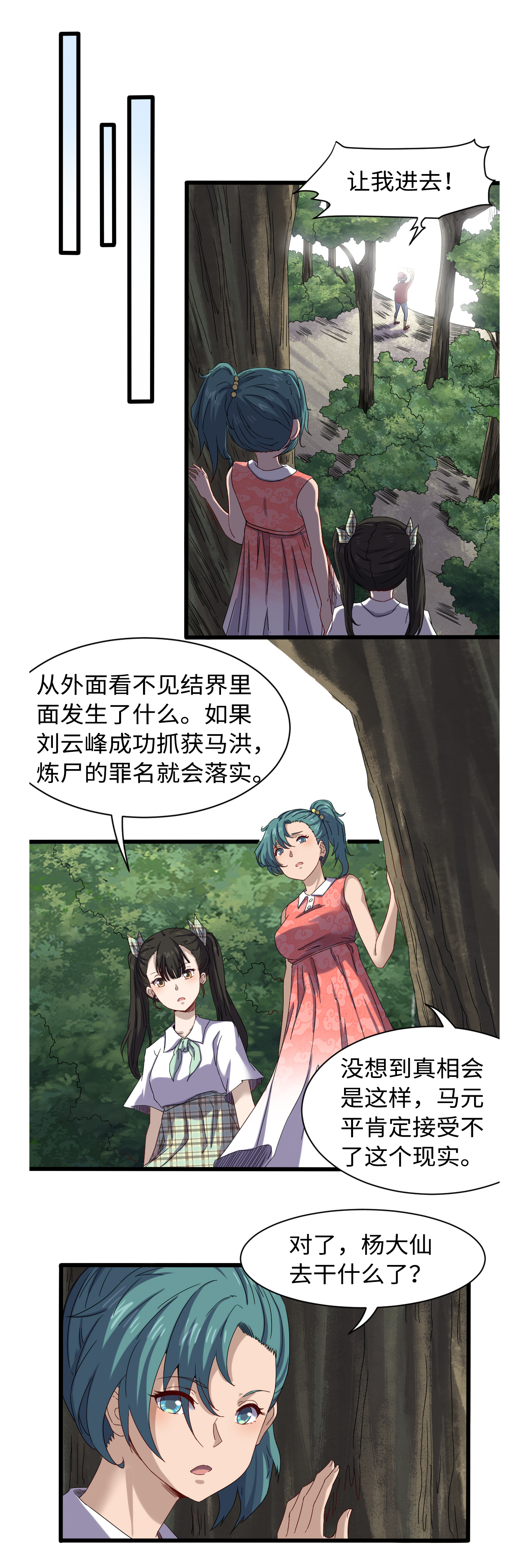 10.jpg