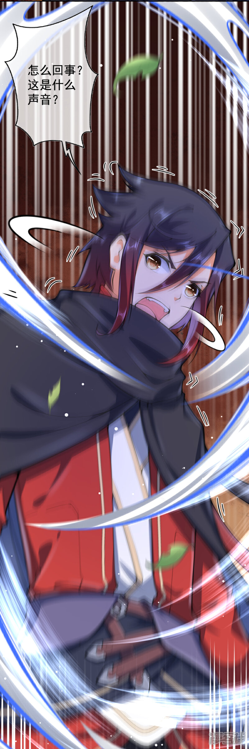 【无敌剑域】漫画-（第25话 内丹）章节漫画下拉式图片-第18张图片