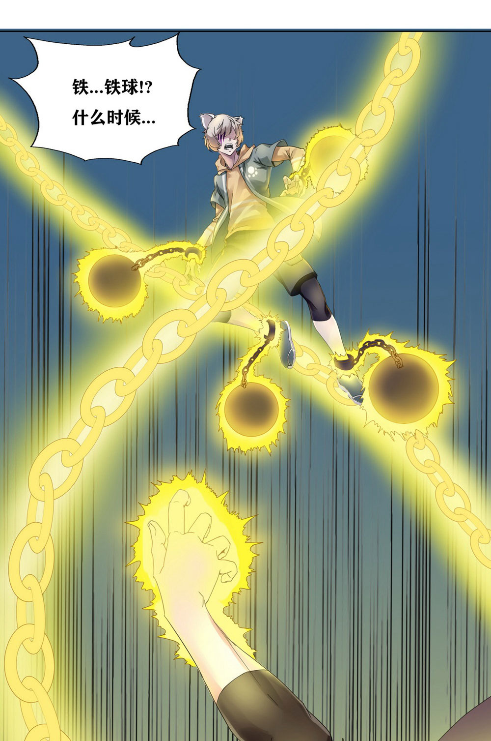 24