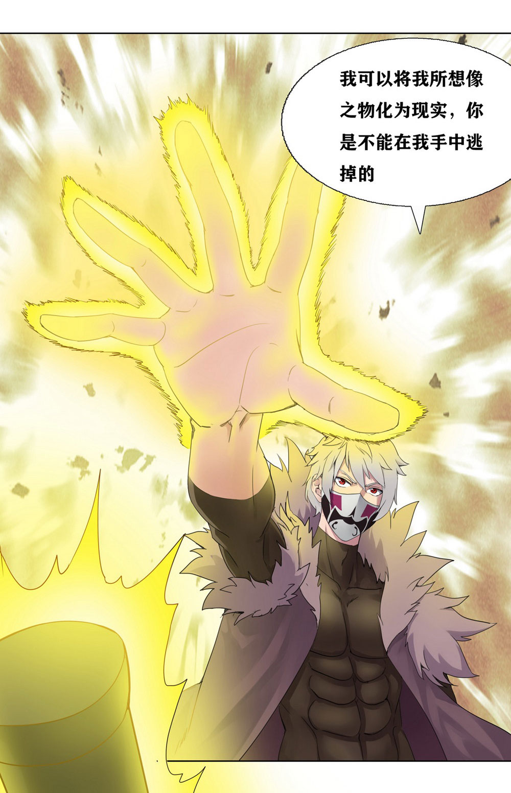 29