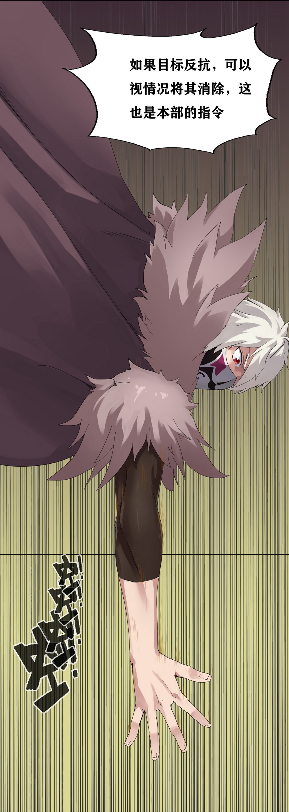 31