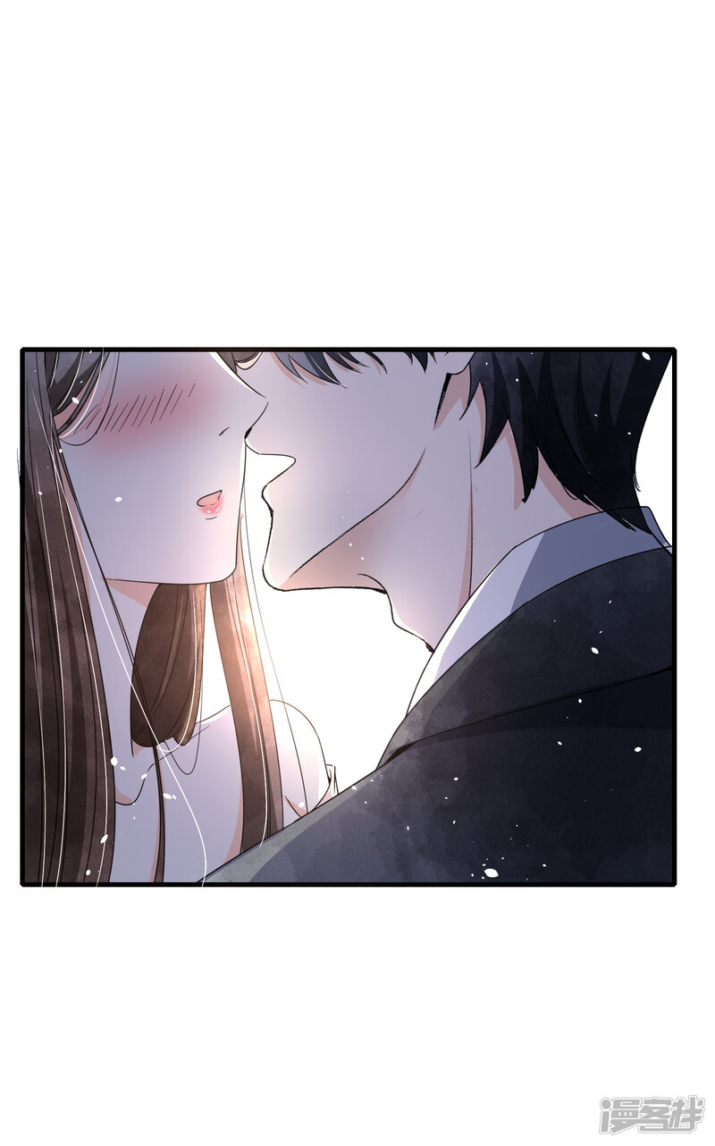 契约冷妻不好惹漫画 第77话 我们生个孩子吧 - 漫客栈