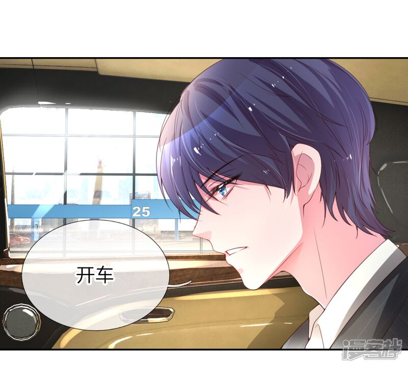 第1话 沉重的回忆