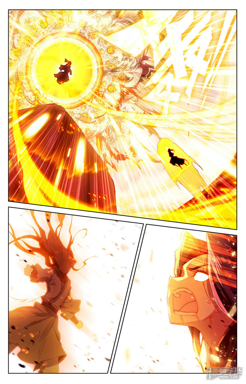 【元尊】漫画-（第257话下 天阳）章节漫画下拉式图片-第7张图片