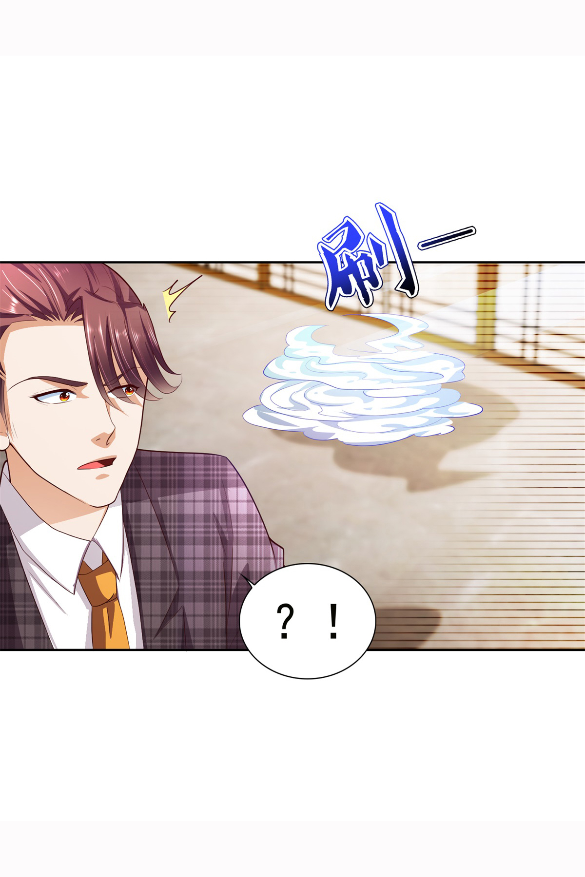 /template/pc/baozi/image/load.gif
