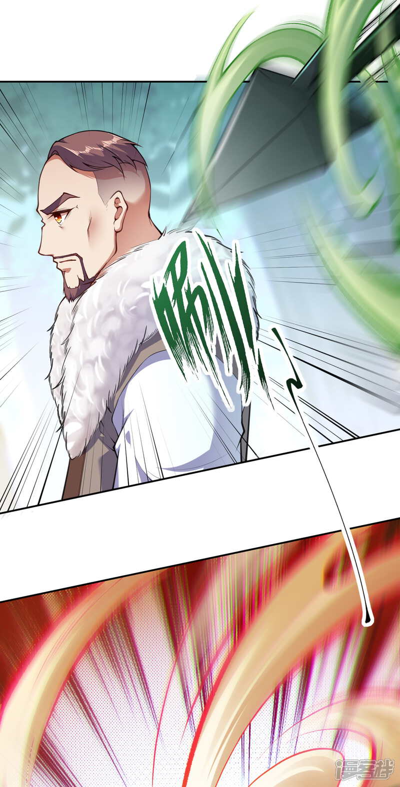 【无敌剑域】漫画-（第27话 狼头佣兵团）章节漫画下拉式图片-第3张图片