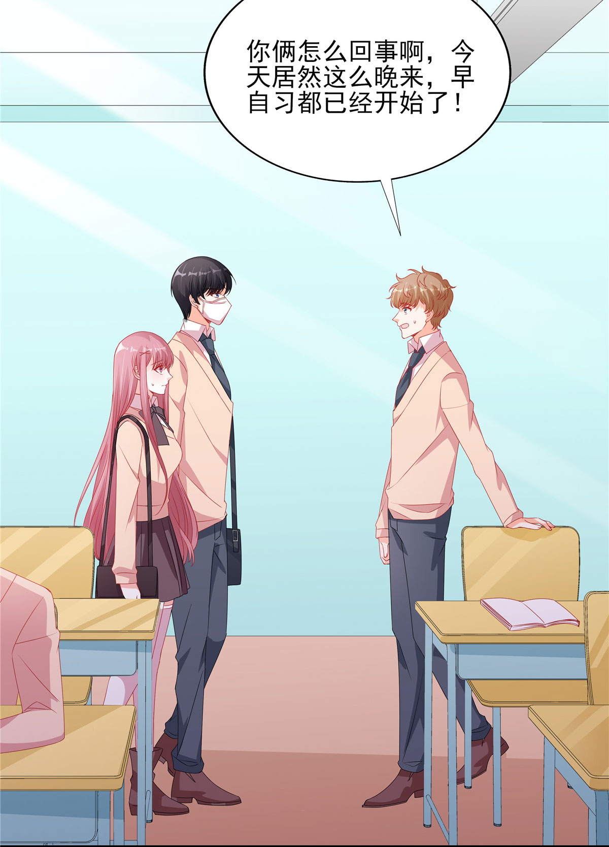 19