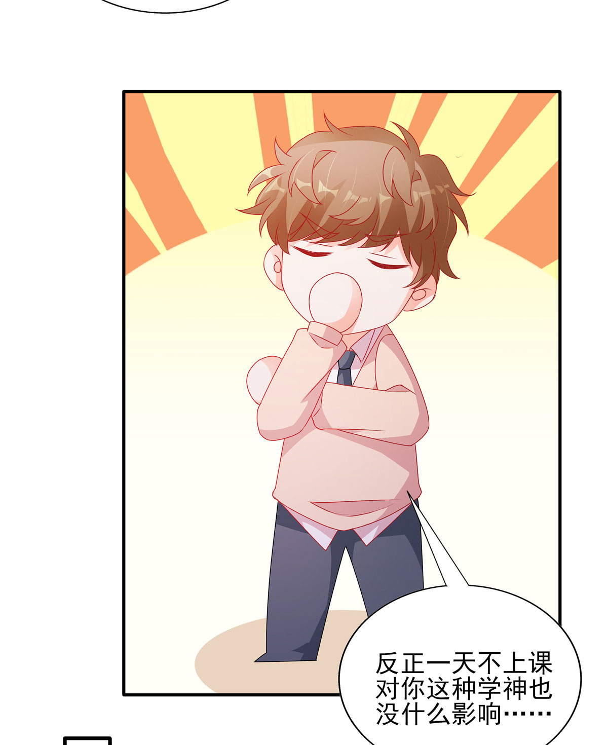 23