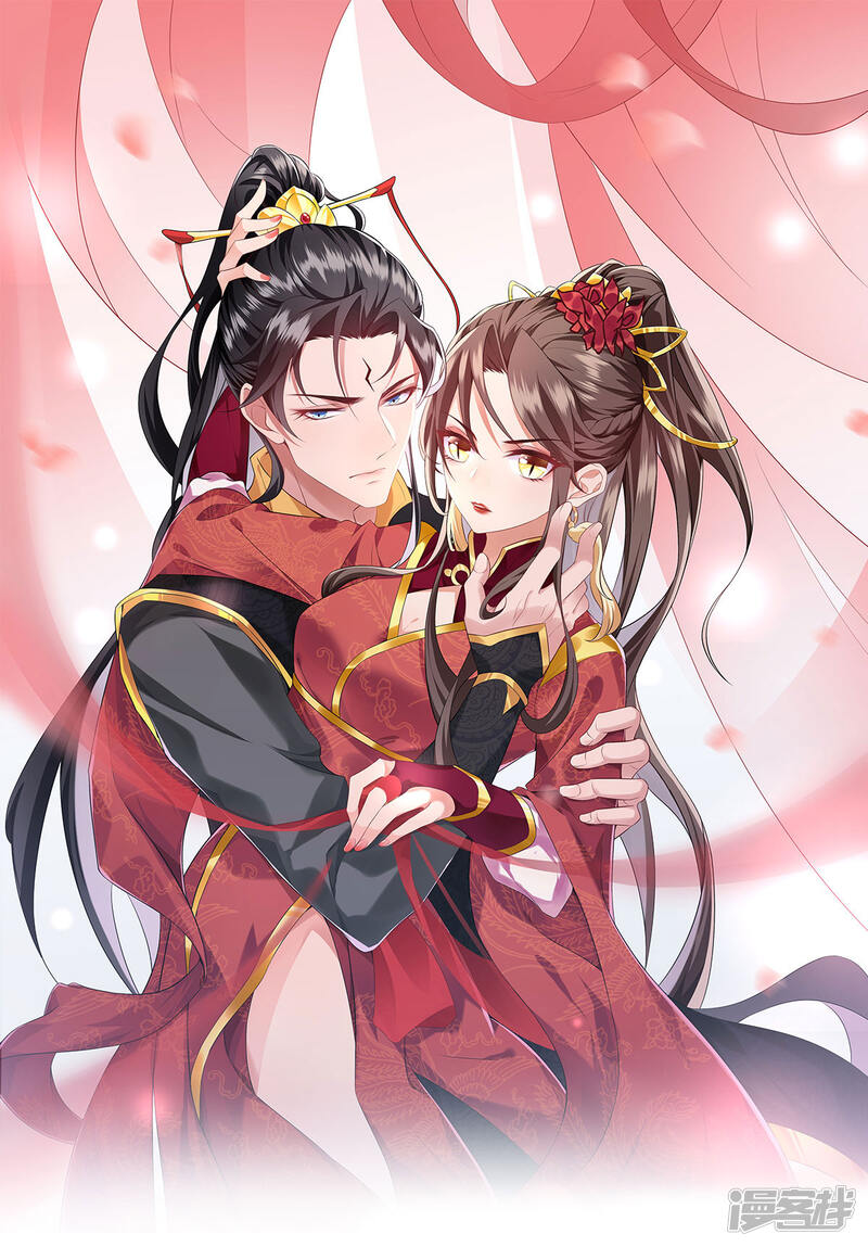 第30话 埋骨镇驱邪