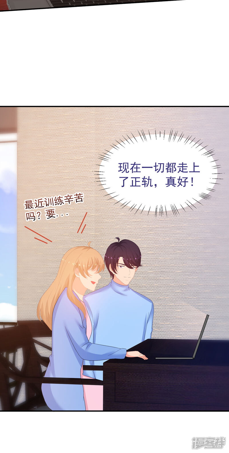 不好的预感,不祥的预感,不详的预感(第8页)_大山谷图库