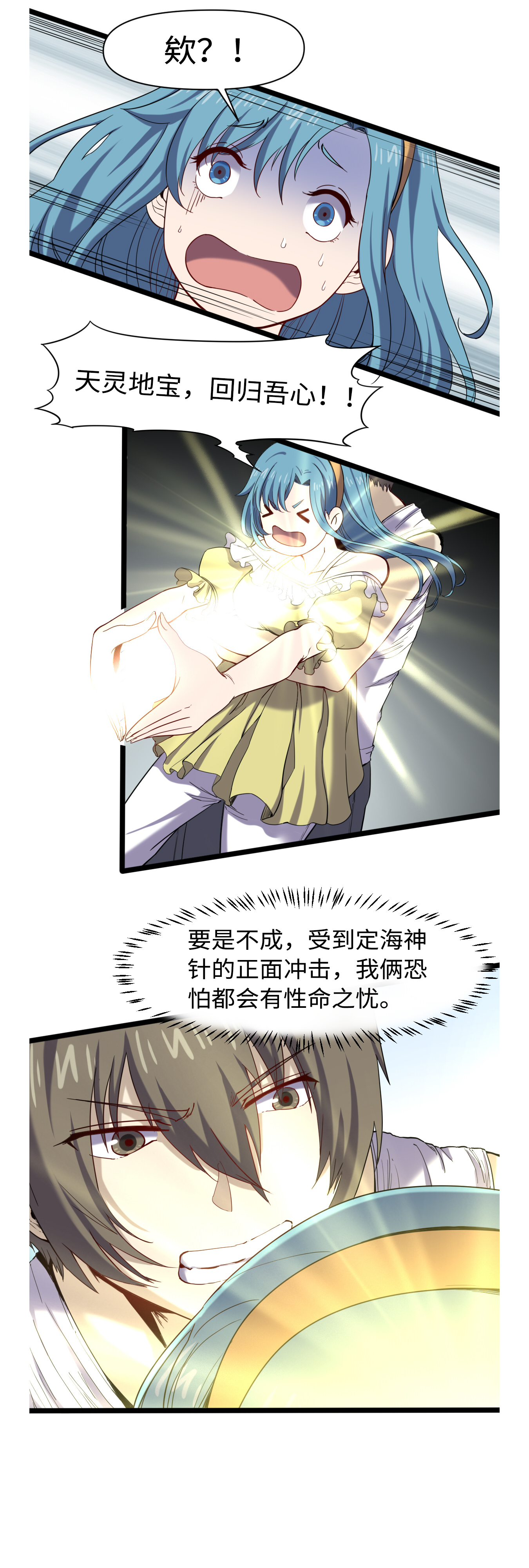 5.jpg
