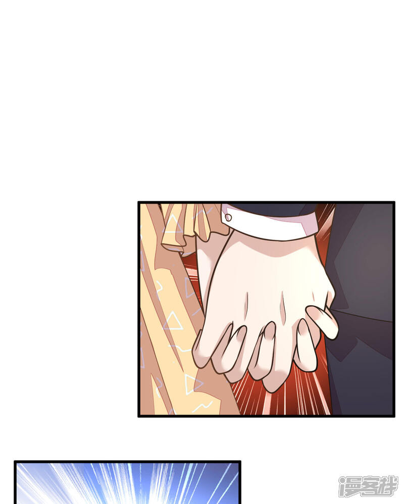 【老公我要吃垮你】漫画-（第28话 喜欢你，没道理）章节漫画下拉式图片-第13张图片