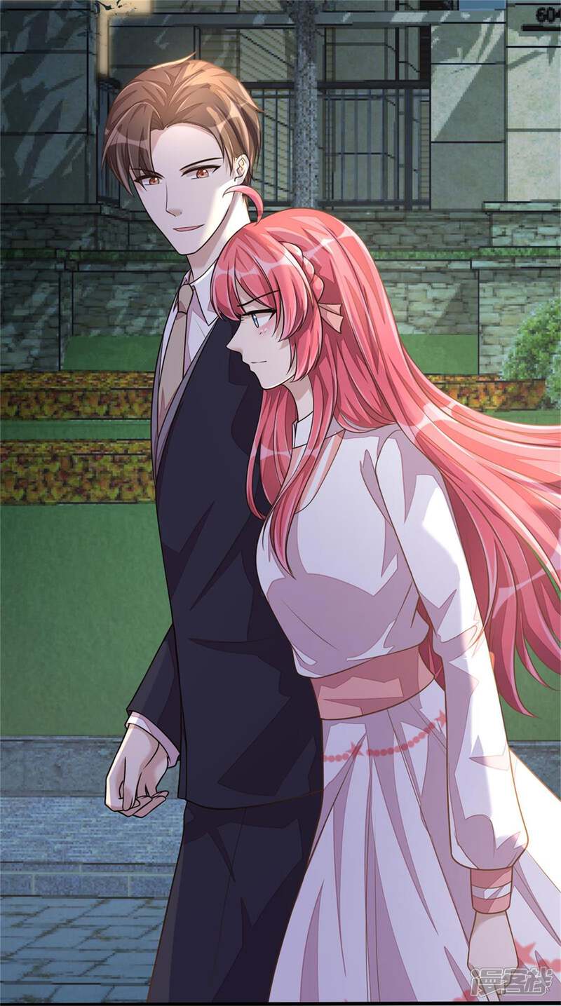 【老公我要吃垮你】漫画-（第23话 吃完就跑真刺激）章节漫画下拉式图片-第6张图片