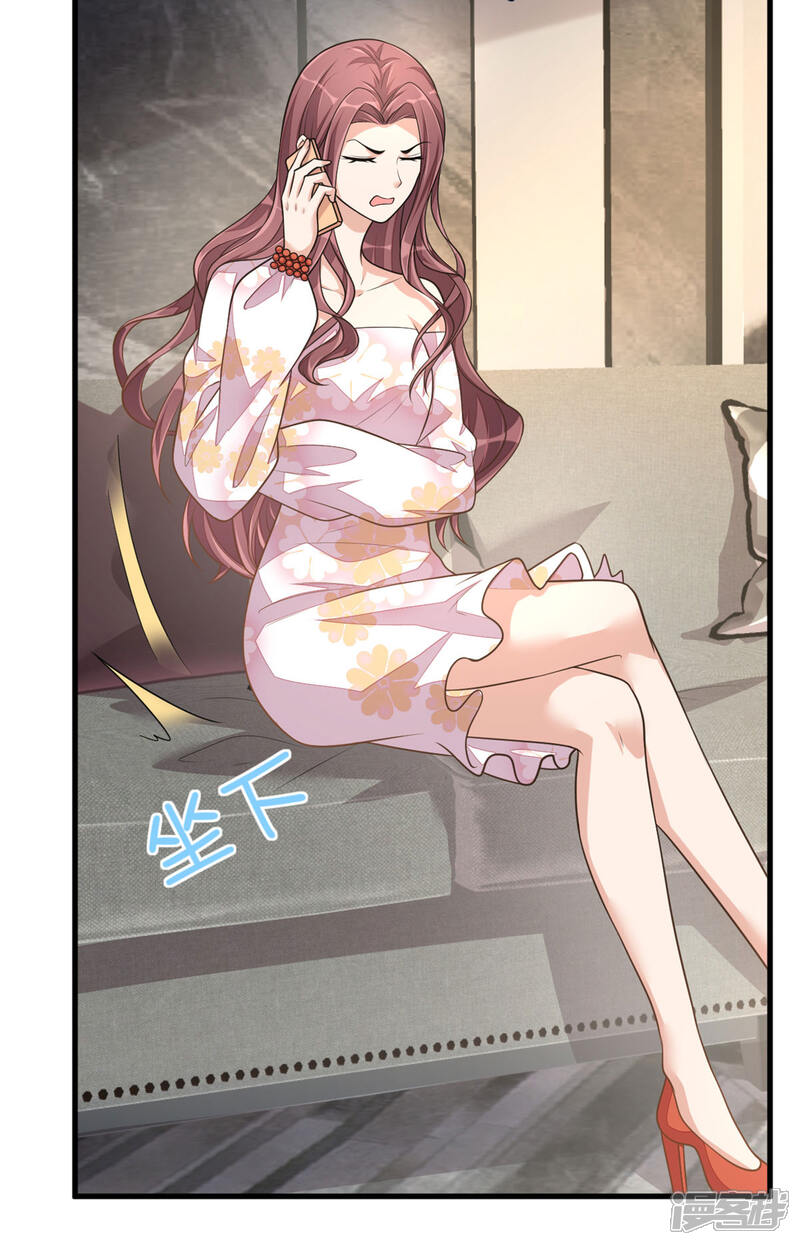 【老公我要吃垮你】漫画-（第34话 长腿御姐遭不住啊！）章节漫画下拉式图片-第20张图片