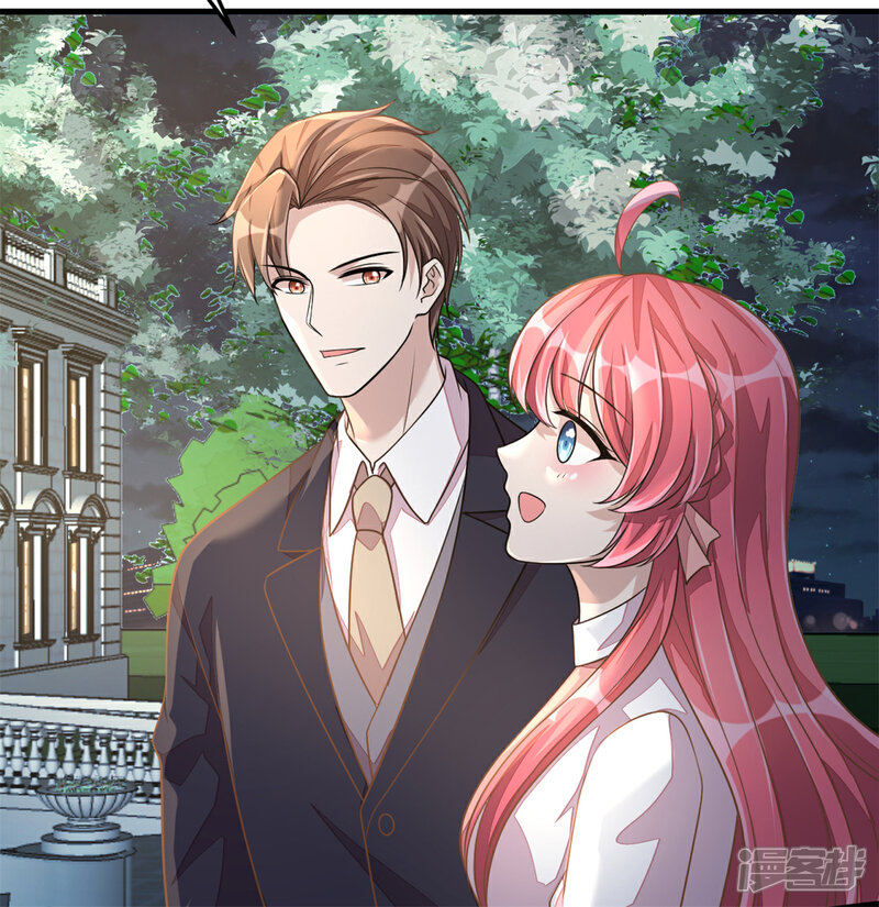 【老公我要吃垮你】漫画-（第23话 吃完就跑真刺激）章节漫画下拉式图片-第10张图片