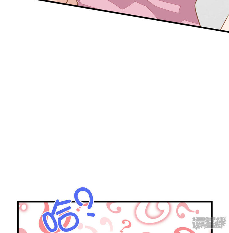 【老公我要吃垮你】漫画-（第34话 长腿御姐遭不住啊！）章节漫画下拉式图片-第24张图片