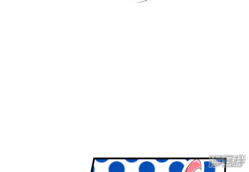【老公我要吃垮你】漫画-（第27话 丁总终于会拱白菜了！）章节漫画下拉式图片-第22张图片