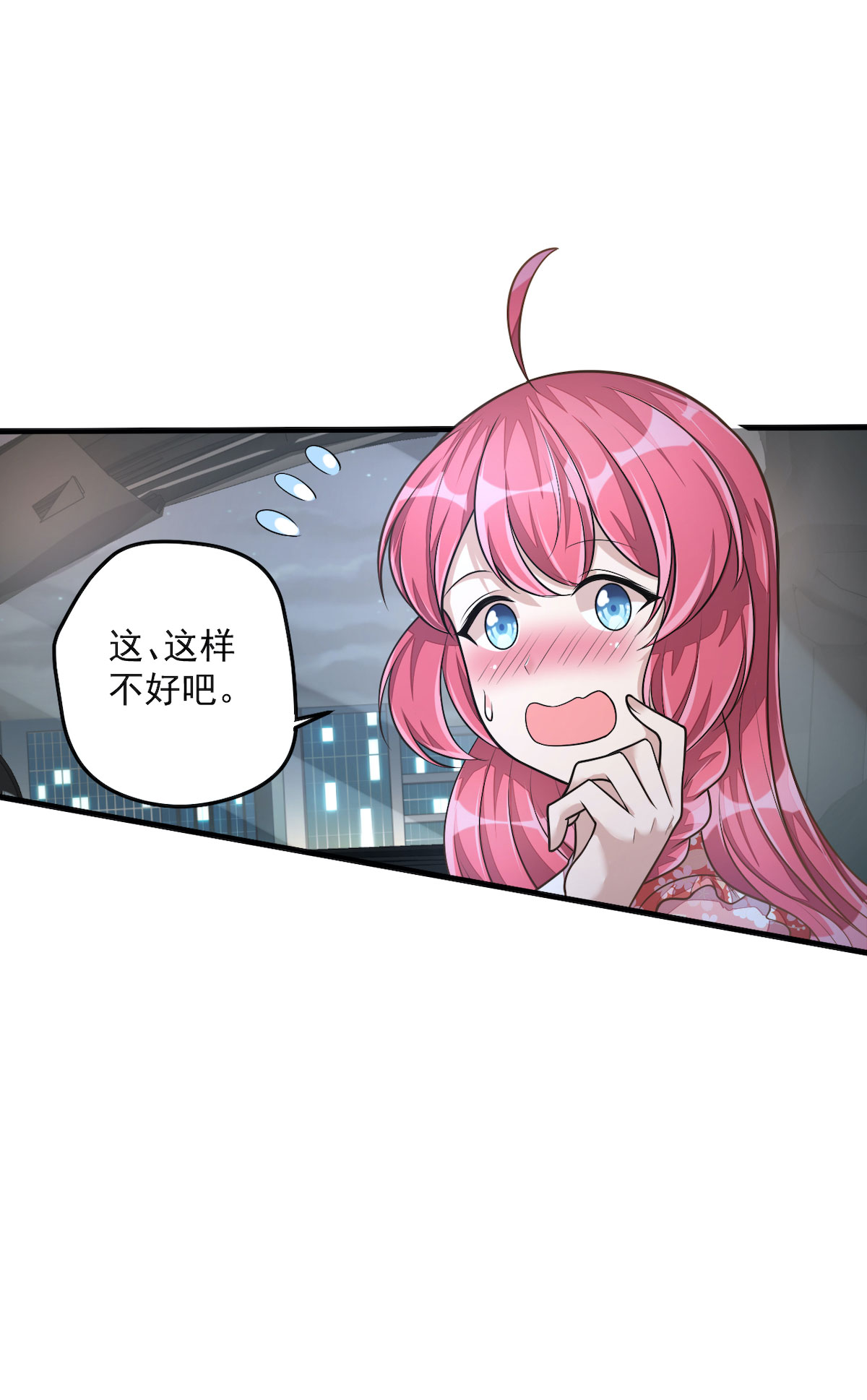 27