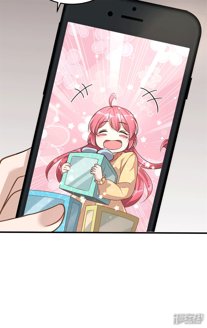 【老公我要吃垮你】漫画-（第24话 人生苦短，再来一碗）章节漫画下拉式图片-第30张图片