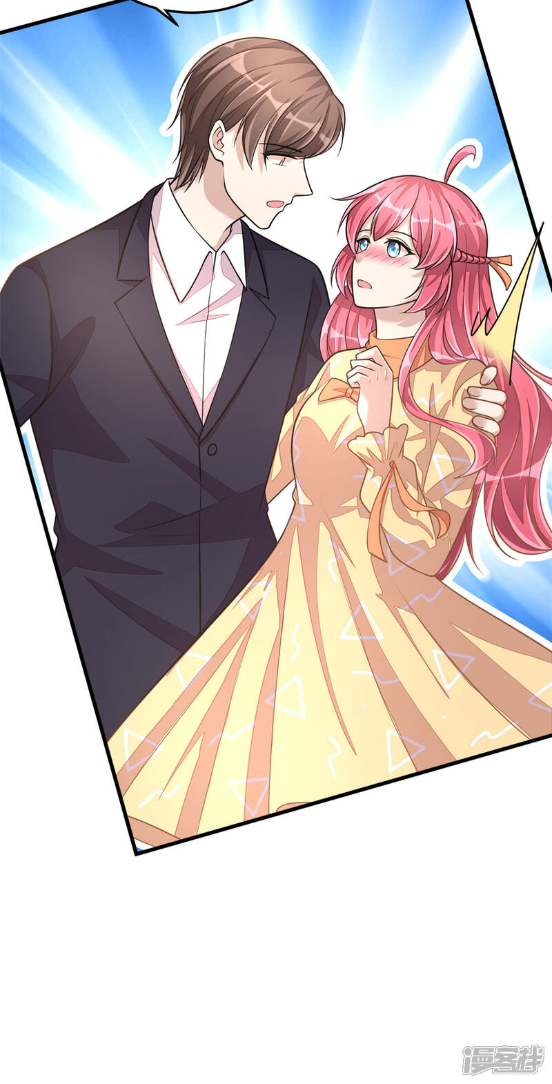 【老公我要吃垮你】漫画-（第28话 喜欢你，没道理）章节漫画下拉式图片-第30张图片