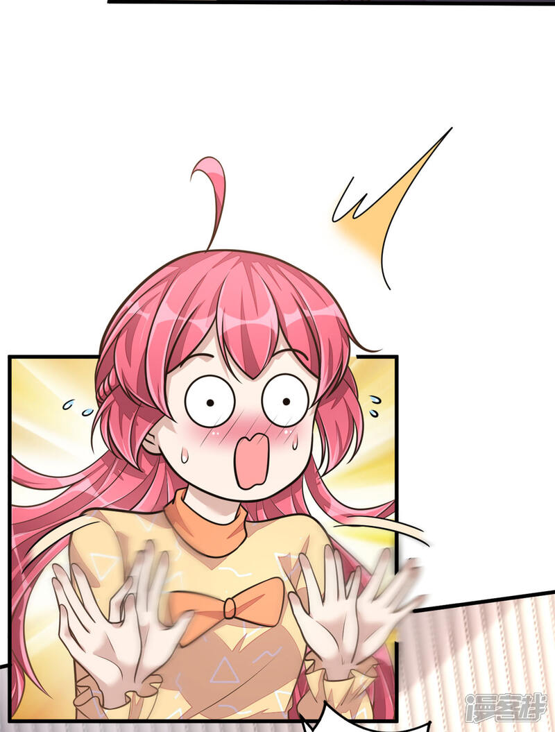 【老公我要吃垮你】漫画-（第29话 男友力的正确示范）章节漫画下拉式图片-第21张图片