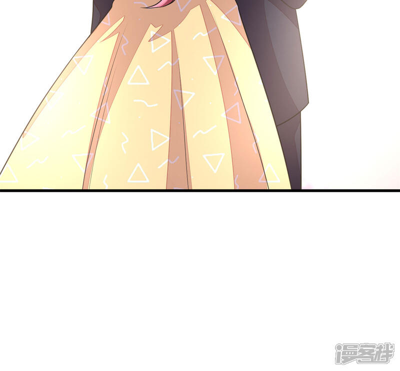 【老公我要吃垮你】漫画-（第27话 丁总终于会拱白菜了！）章节漫画下拉式图片-第30张图片