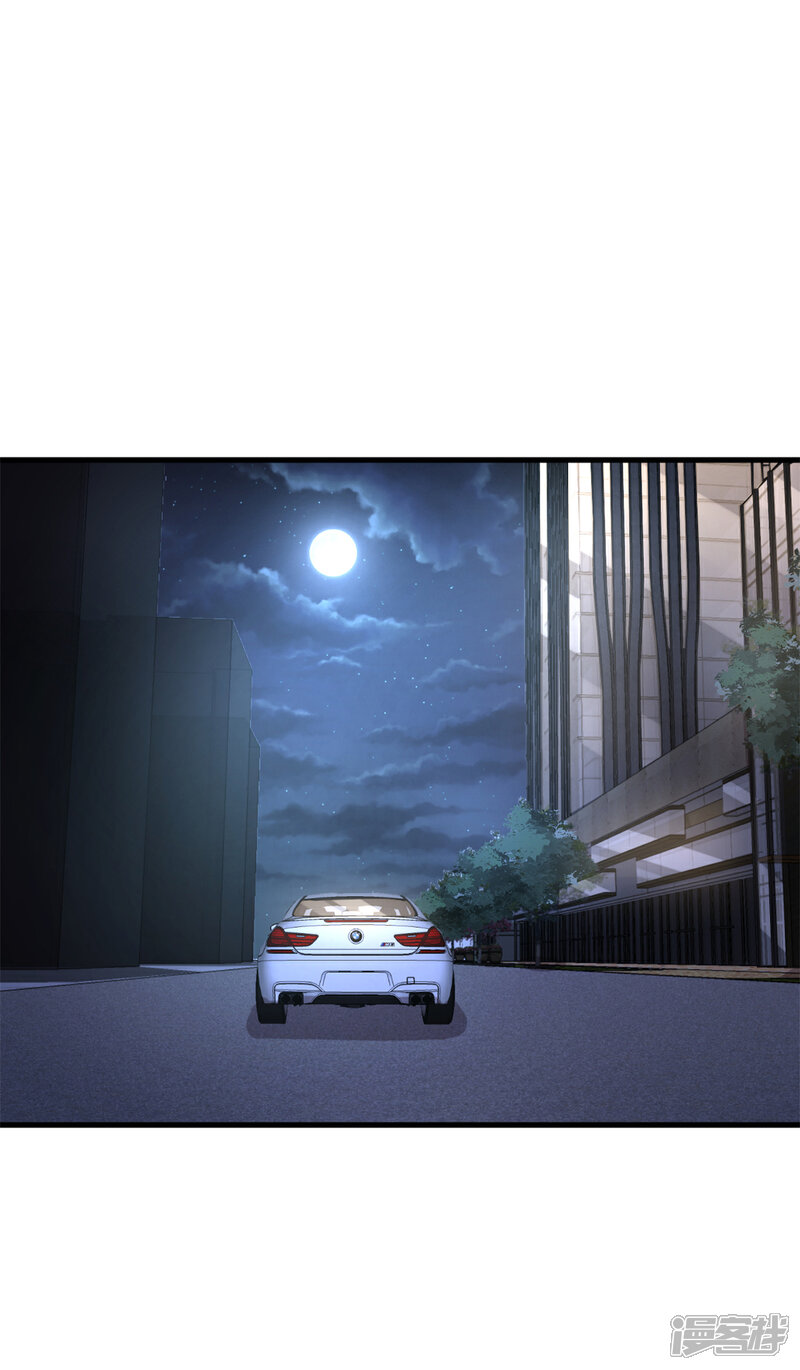 【老公我要吃垮你】漫画-（第22话 间...间接亲吻）章节漫画下拉式图片-第21张图片