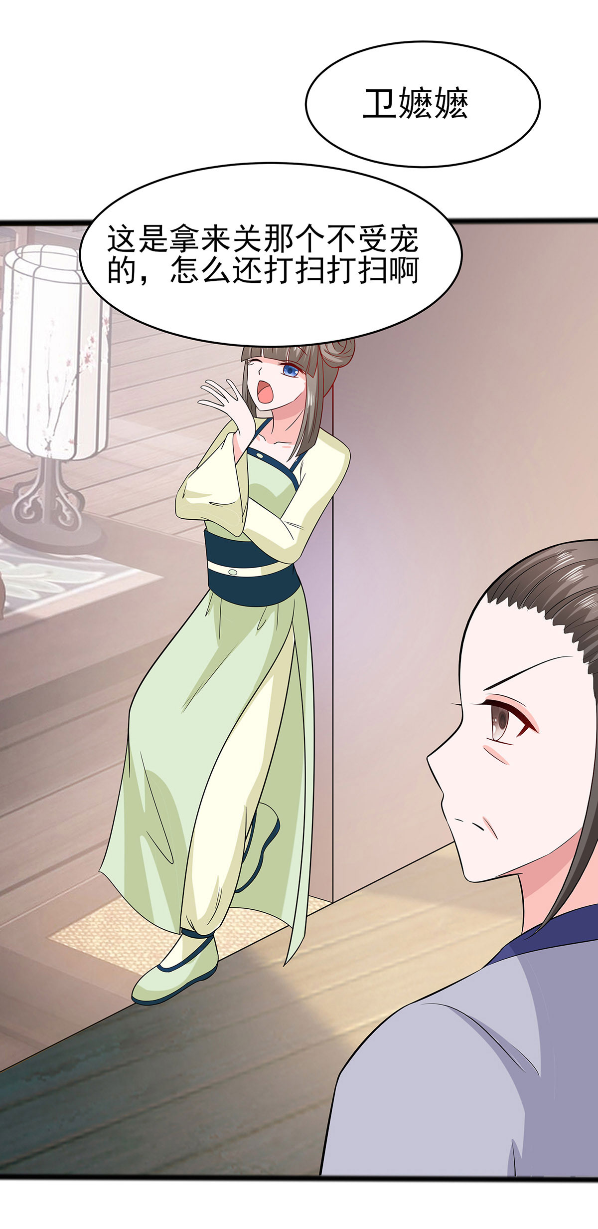 31