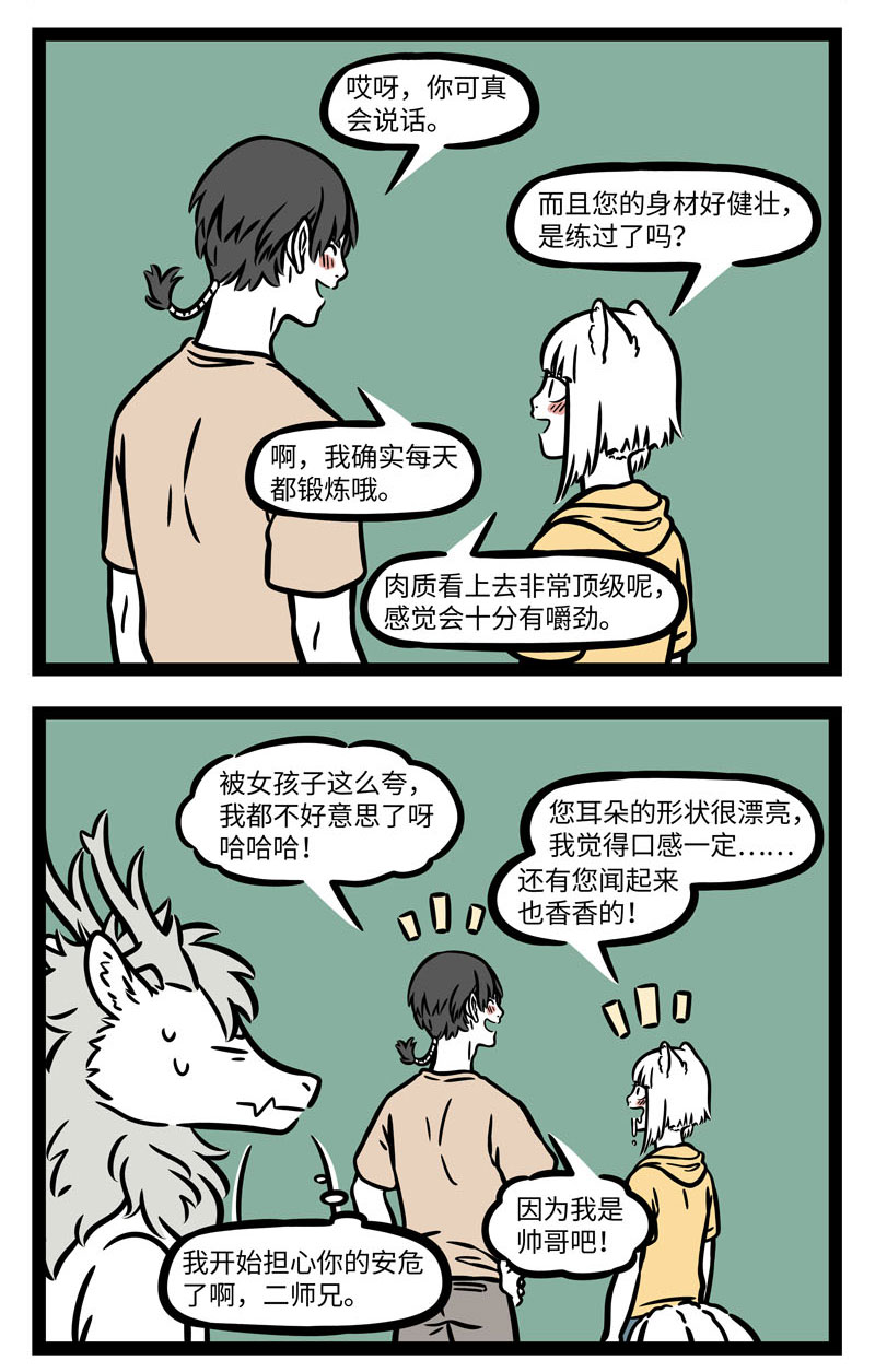 2.jpg