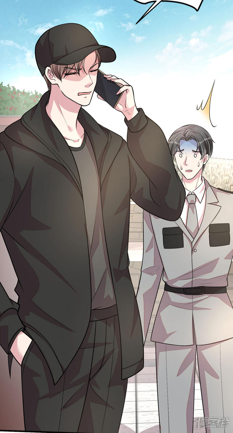 【老公我要吃垮你】漫画-（第36话 社会小伙丁老板）章节漫画下拉式图片-第9张图片