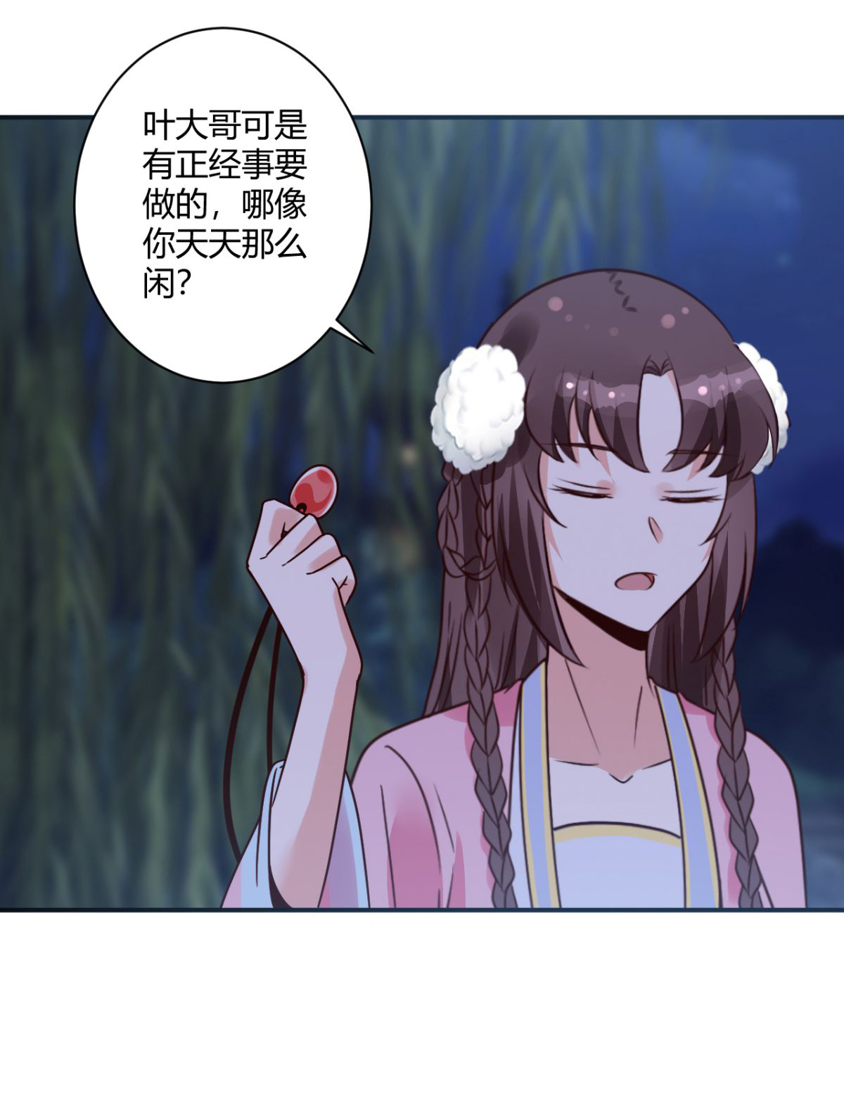 28
