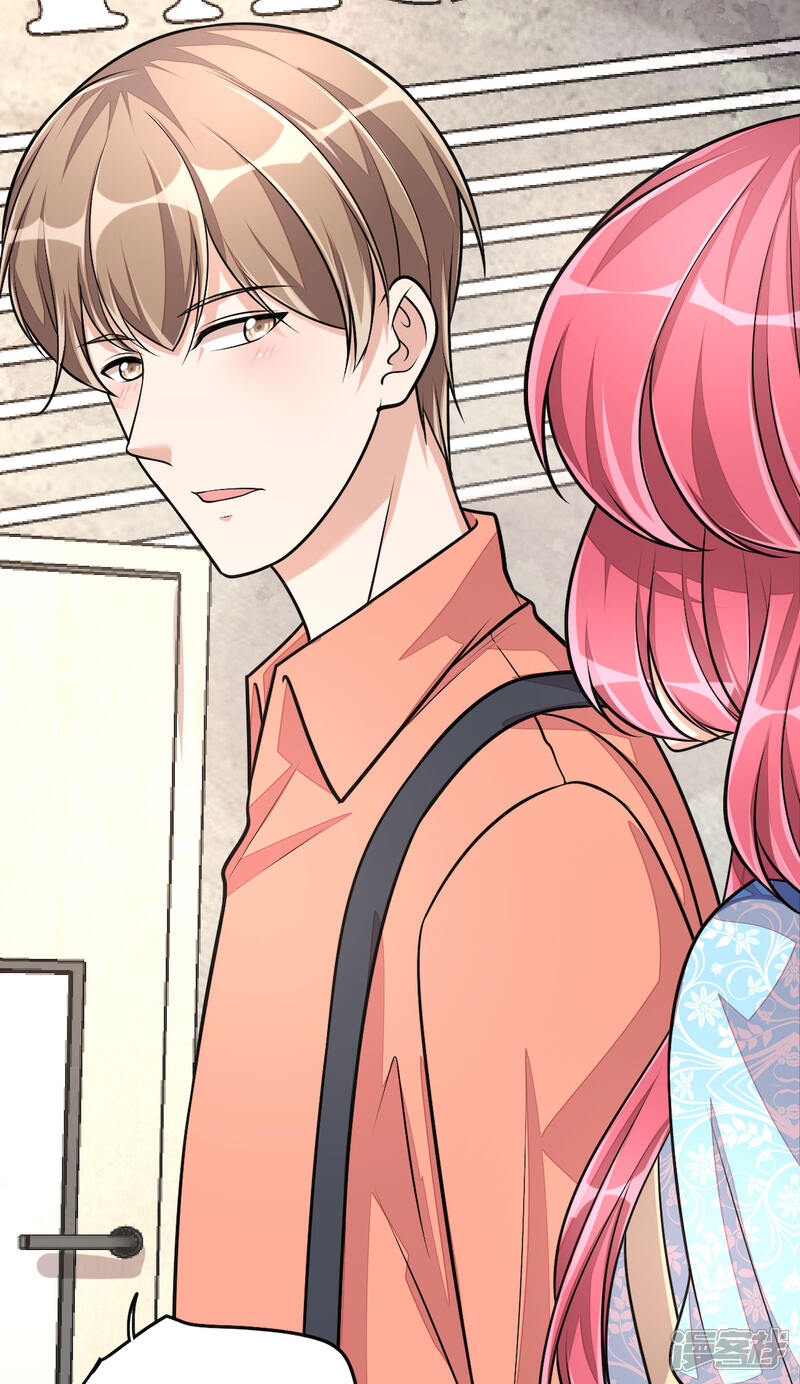 【老公我要吃垮你】漫画-（第37话 快乐，啪！就没了）章节漫画下拉式图片-第11张图片