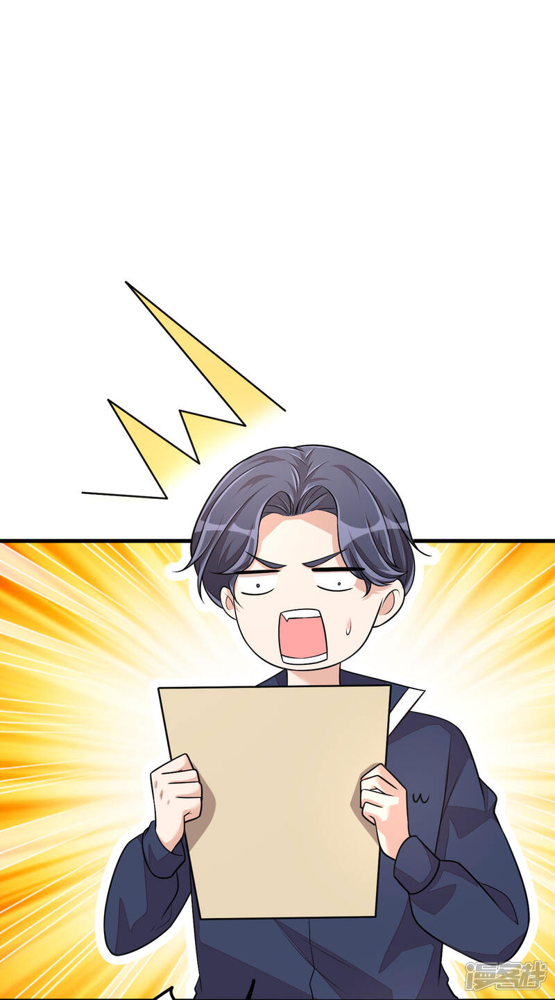 【老公我要吃垮你】漫画-（第37话 快乐，啪！就没了）章节漫画下拉式图片-第20张图片
