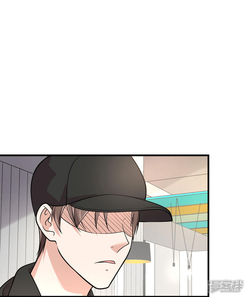 【老公我要吃垮你】漫画-（第37话 快乐，啪！就没了）章节漫画下拉式图片-第26张图片