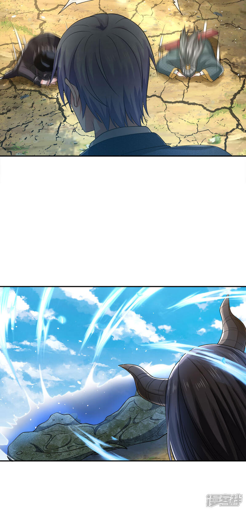 【我是大仙尊】漫画-（第221话 妖魂精魄，杂役弟子）章节漫画下拉式图片-第5张图片