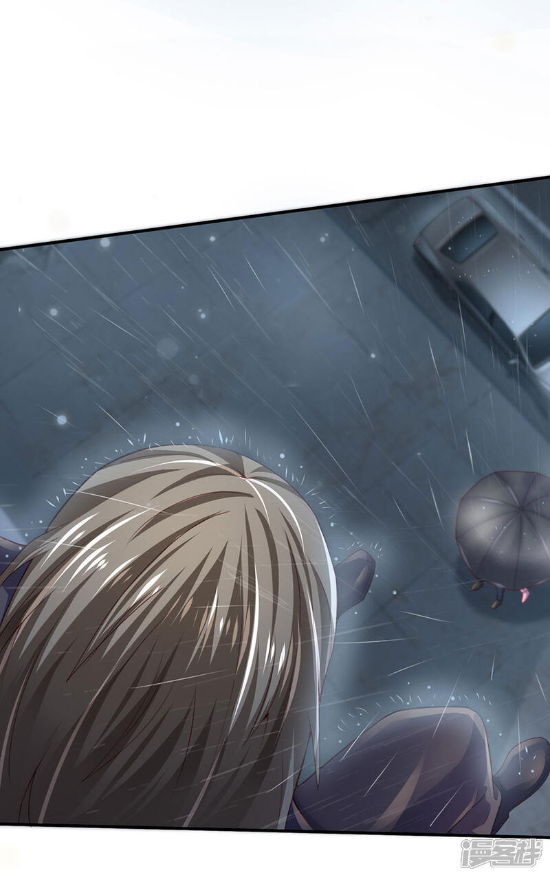 【我是大仙尊】漫画-（第222话 歹徒绑架，急速时刻）章节漫画下拉式图片-第21张图片