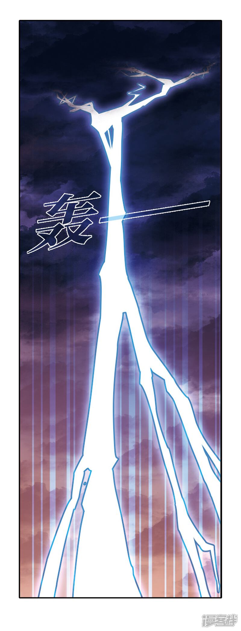 第2季52话一举夺魁1-风起苍岚-松鼠200（第9张）