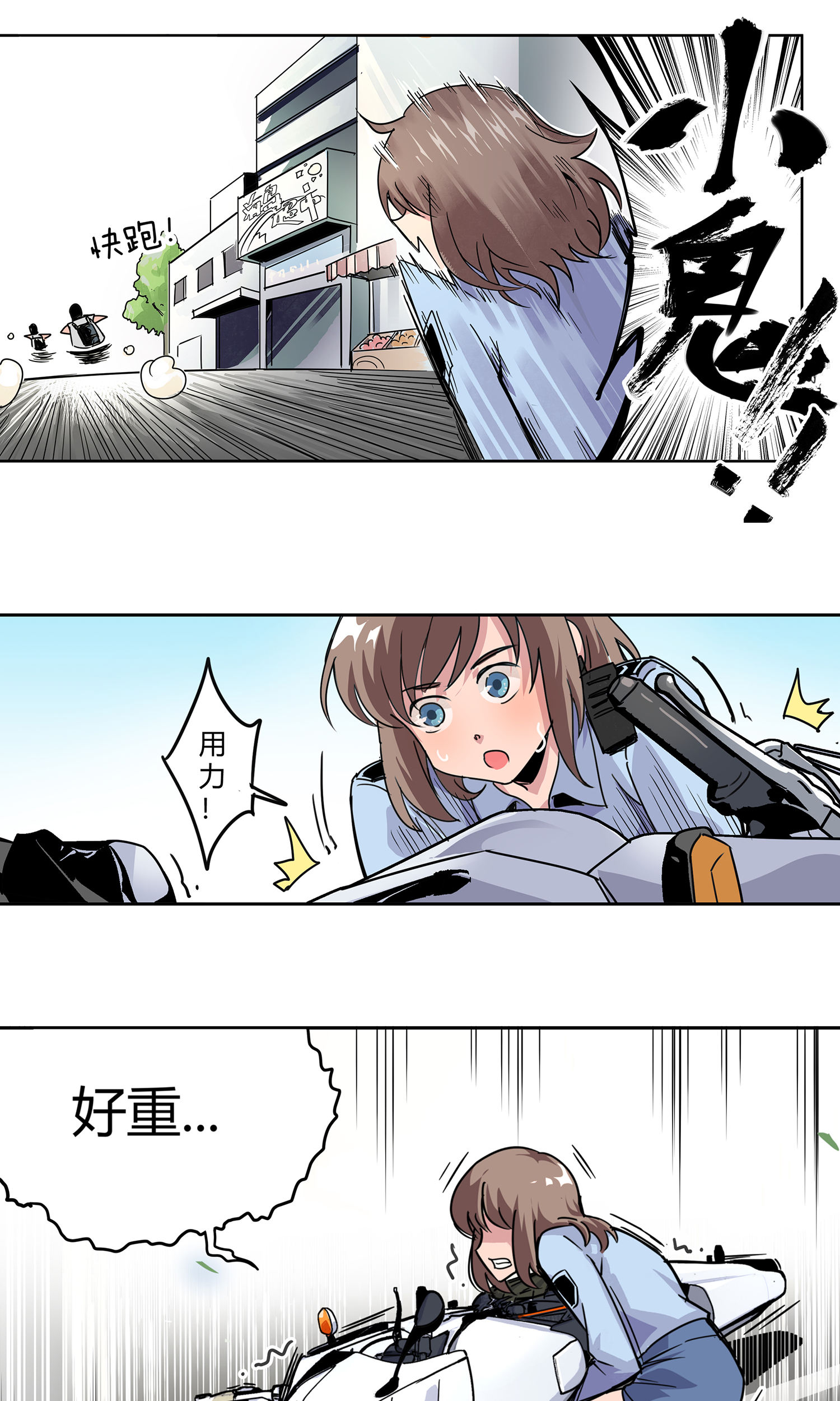 6.jpg