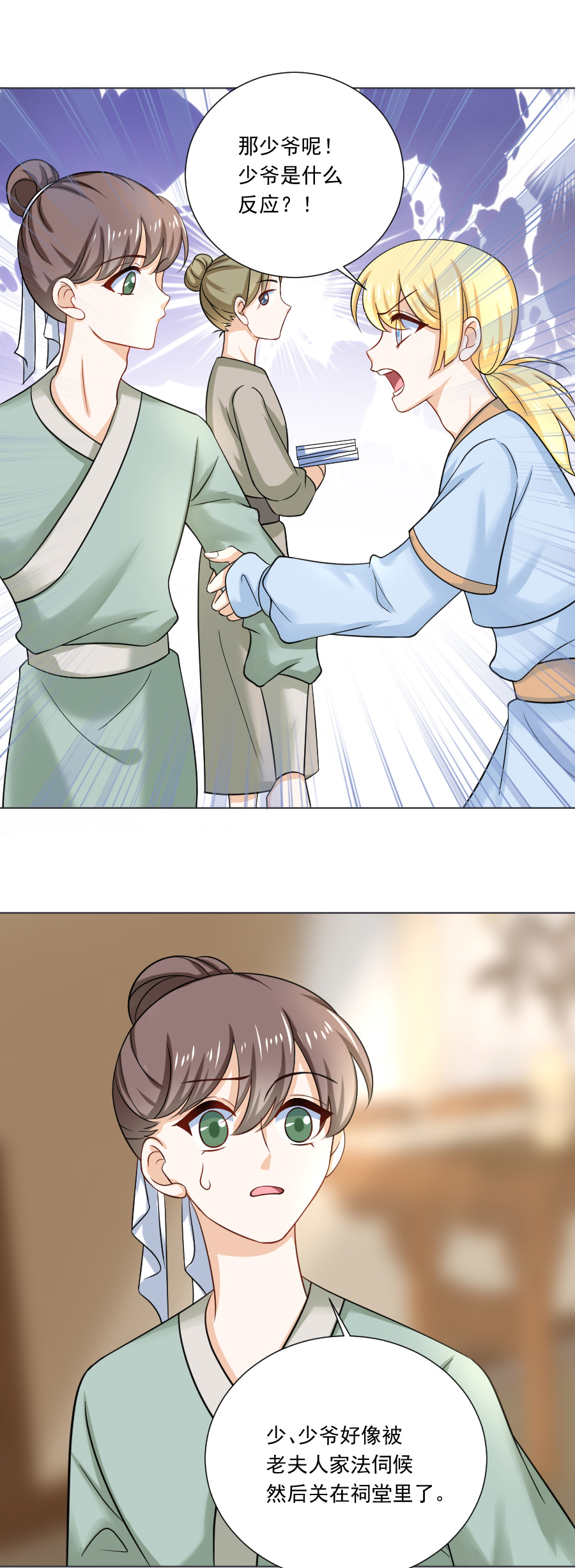 15.jpg