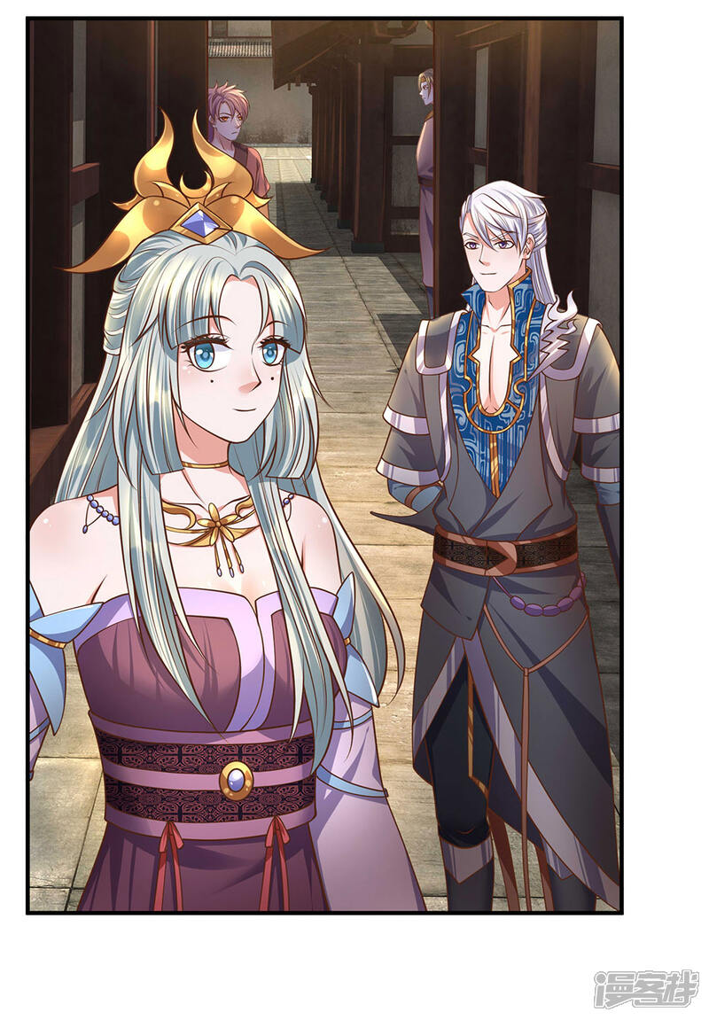 修罗剑尊漫画 第135话 上古大能,魂魄相助 - 漫客栈