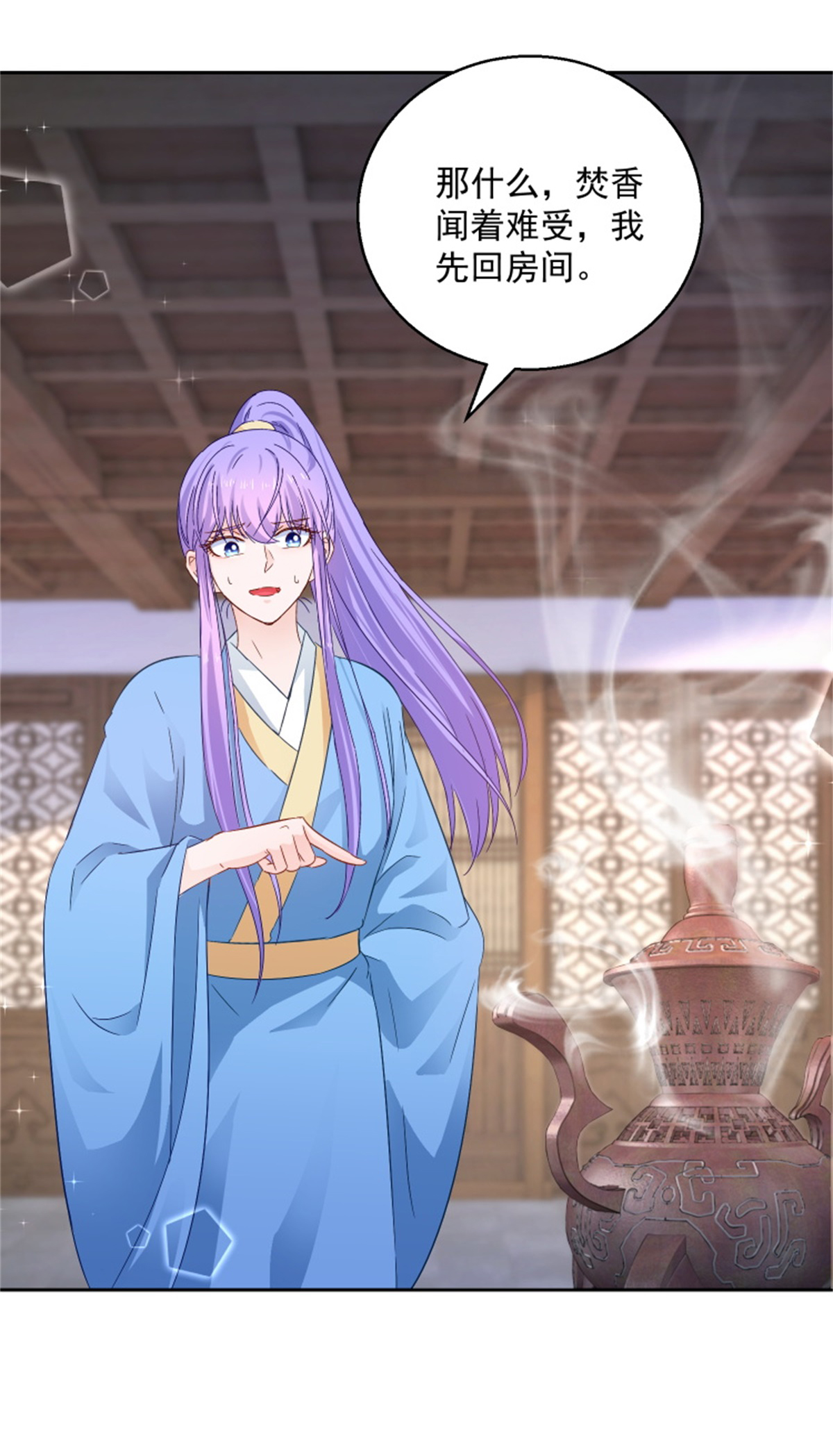 26