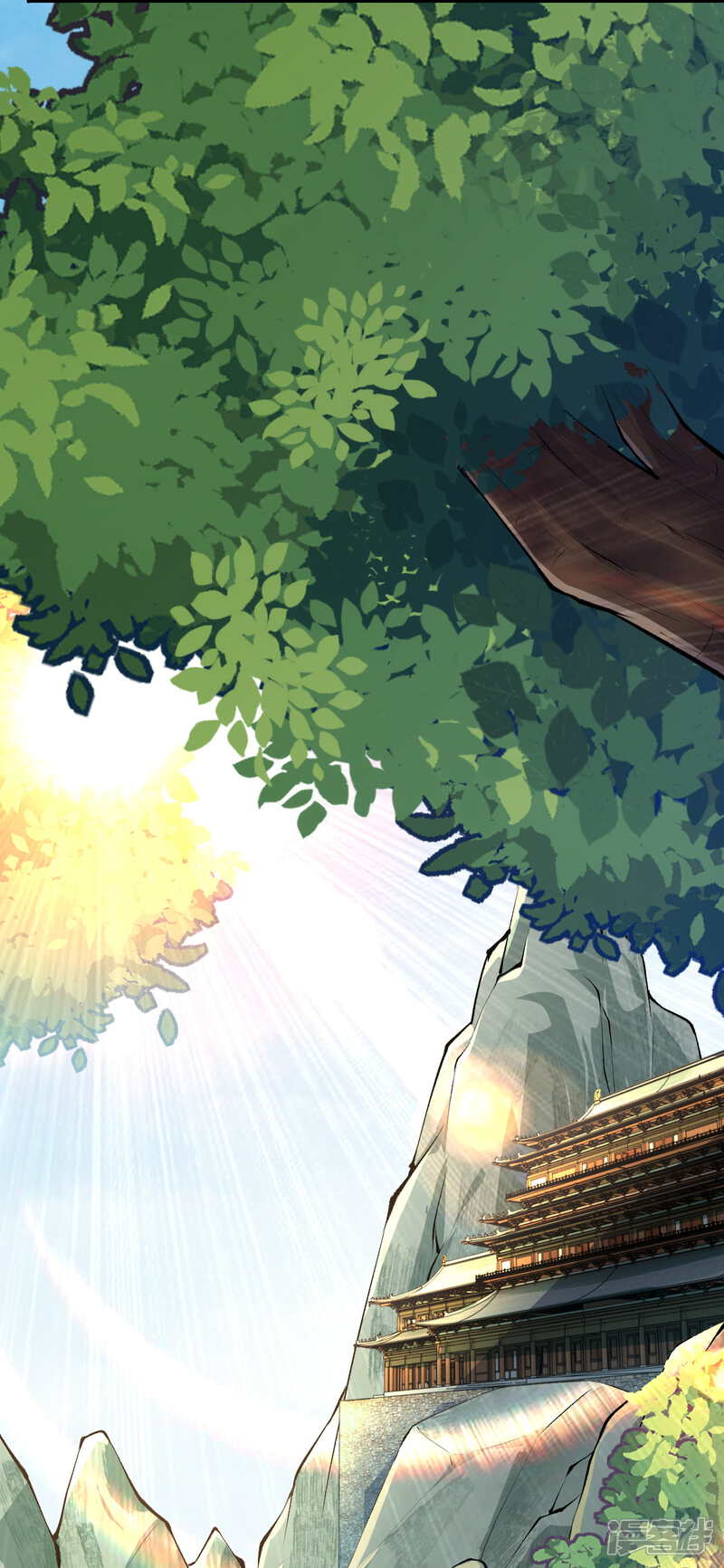 【无敌剑域】漫画-（第30话 收服紫貂）章节漫画下拉式图片-第26张图片