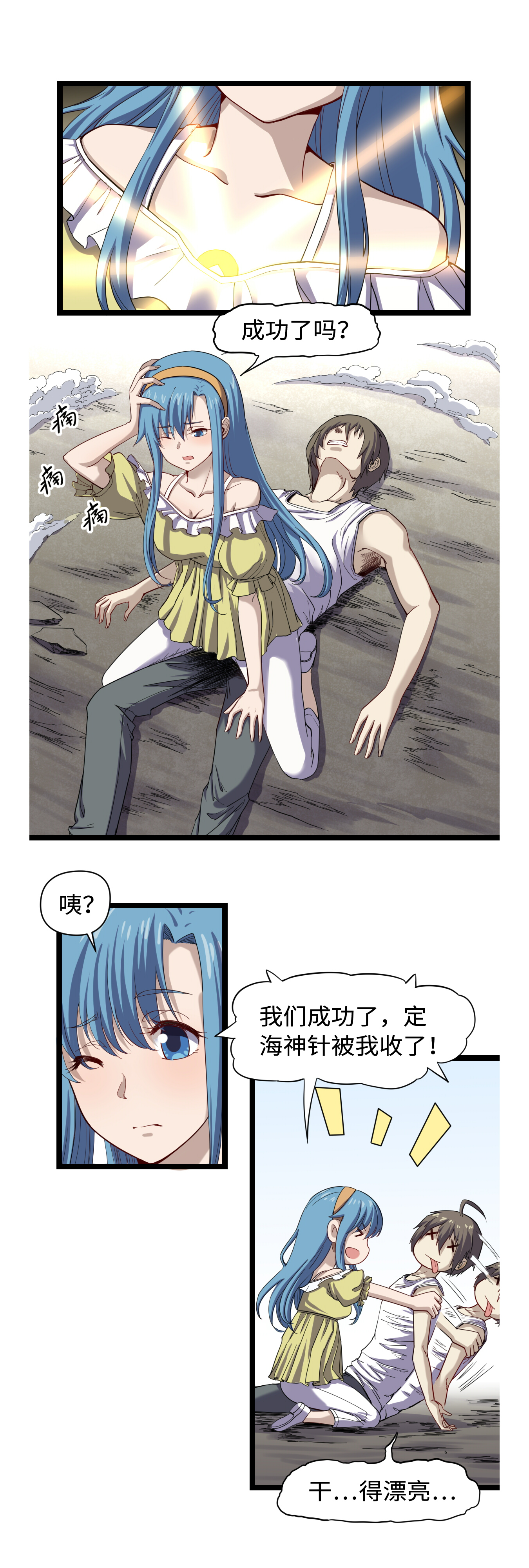 2.jpg