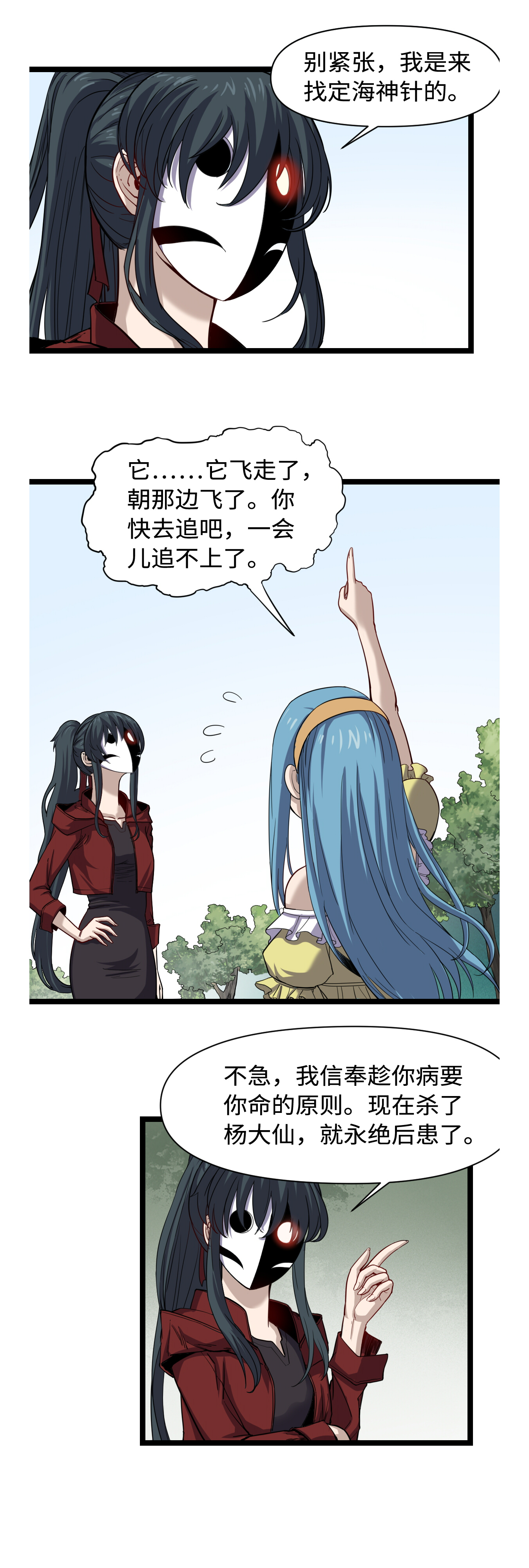 6.jpg