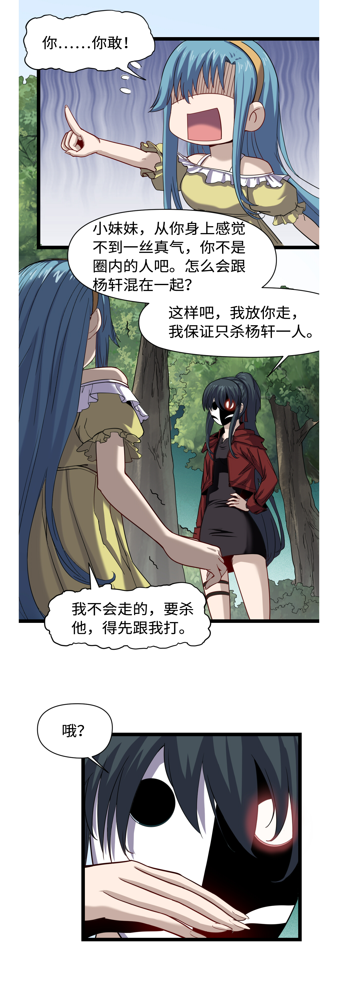 7.jpg
