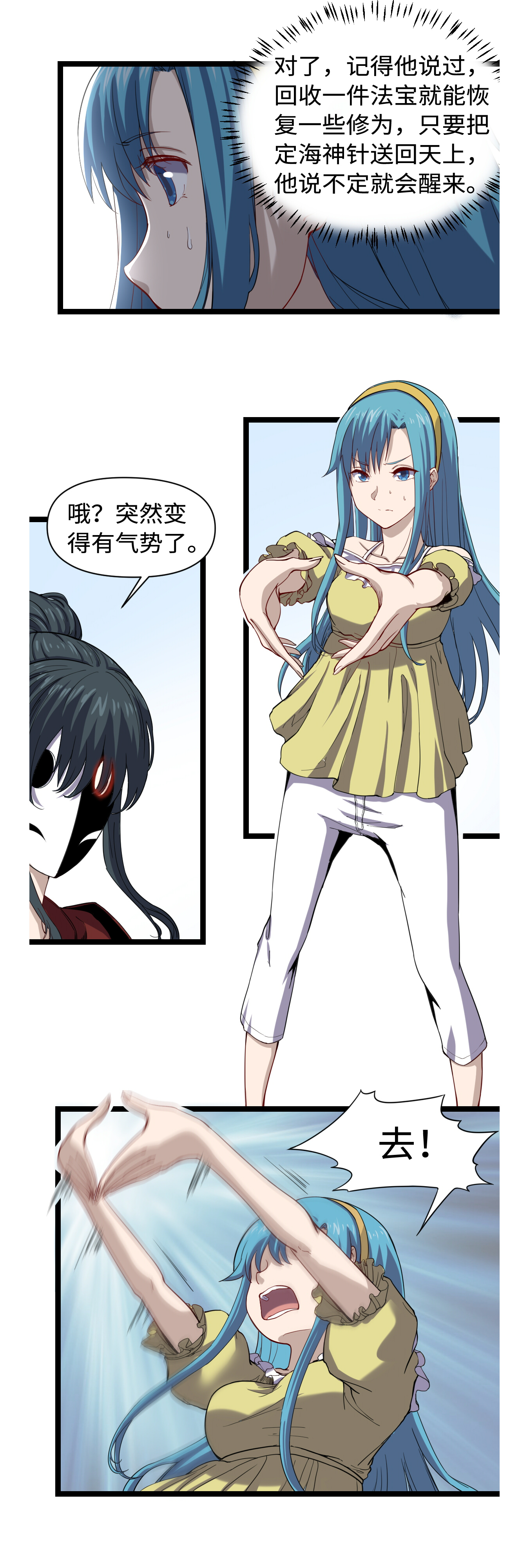 9.jpg