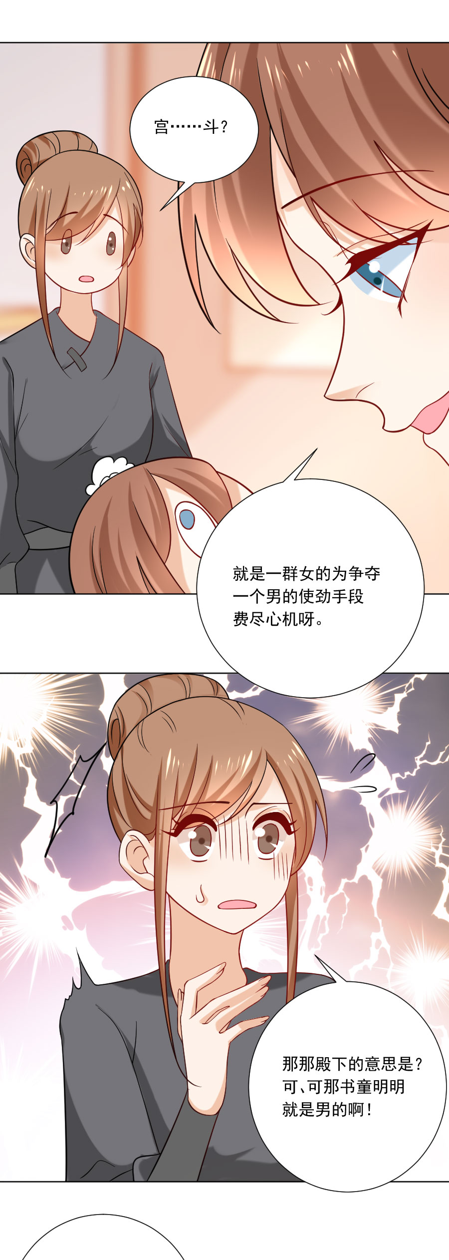 9.jpg